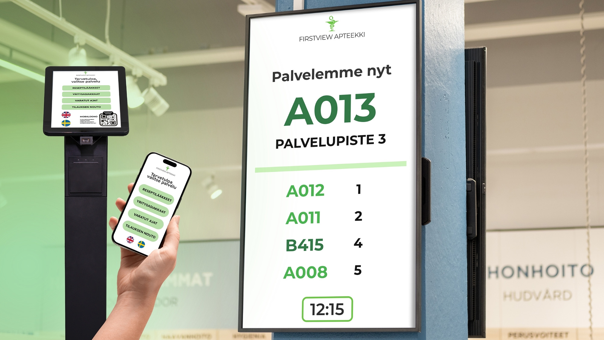 Digital queue management system ticket kiosk mobile queue guidance display